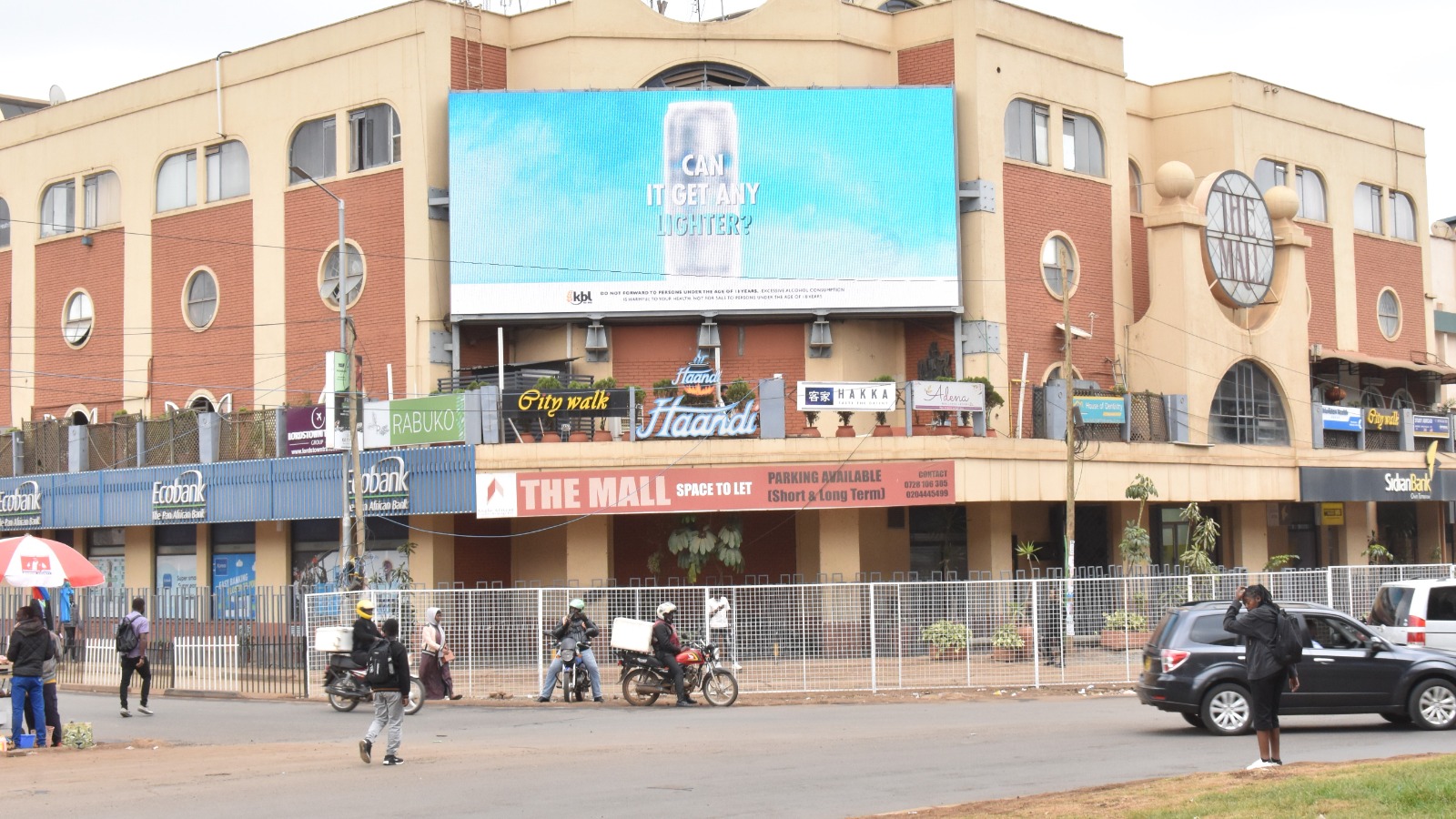 Digital outdoor advertising screen